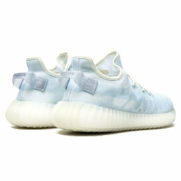 Adidas - adidas Yeezy Boost 350 V2 Mono Ice