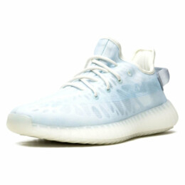 Adidas - adidas Yeezy Boost 350 V2 Mono Ice