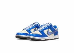 Nike - Nike Dunk Low Jackie Robinson