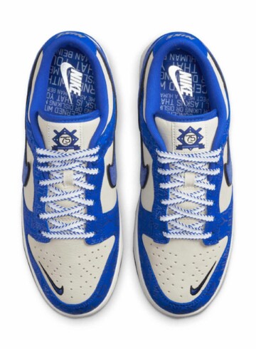 Nike - Nike Dunk Low Jackie Robinson