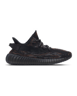 Adidas - adidas Yeezy Boost 350 V2 MX Rock