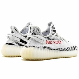 Adidas - adidas Yeezy Boost 350 V2 Zebra