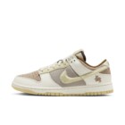 Nike - Nike Dunk Low Retro PRM Year of the Rabbit Fossil Stone