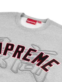 Supreme - Supreme Kanji Logo Crewneck Heather Grey