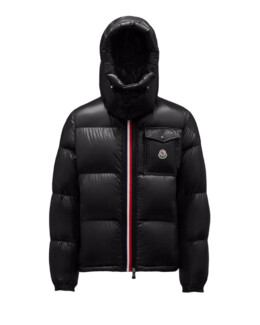 Moncler - Montbeliard short down jacket