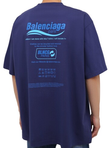 Balenciaga - Cotton T-shirt