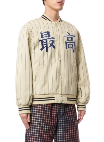 Supreme - Supreme 19ss Pinstripe Varity Jacket