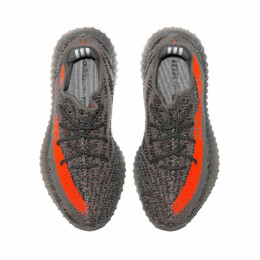 Adidas - adidas Yeezy Boost 350 V2 Beluga Reflective