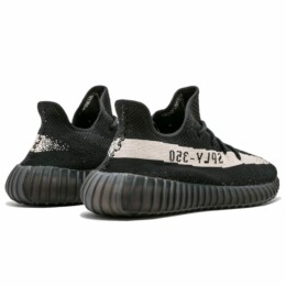 Adidas - adidas Yeezy Boost 350 V2 Core Black White