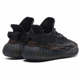 Adidas - adidas Yeezy Boost 350 V2 MX Rock