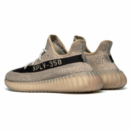 Adidas - adidas Yeezy Boost 350 V2 Slate