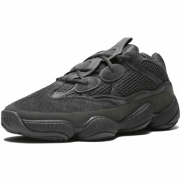 Adidas - adidas Yeezy 500 Utility Black